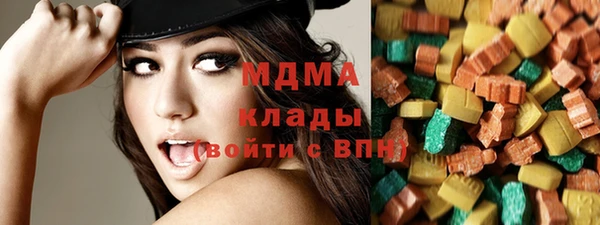 прущие крисы Вязьма