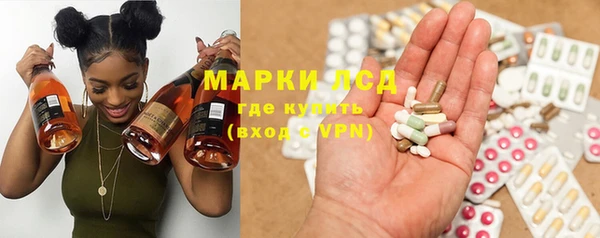 прущие крисы Вязьма