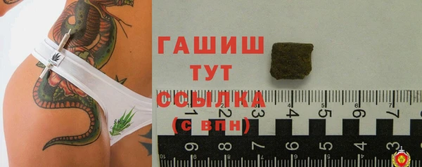 прущие крисы Вязьма
