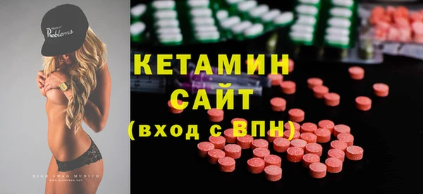 герыч Тавда