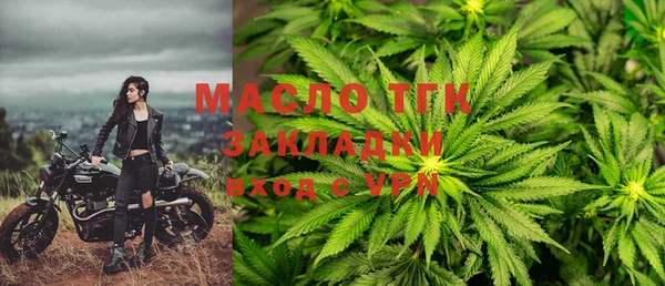 MDMA Premium VHQ Вязники