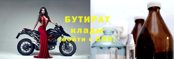 мдпв Горнозаводск