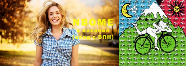 MDMA Premium VHQ Вязники