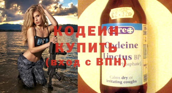 MDMA Premium VHQ Вязники