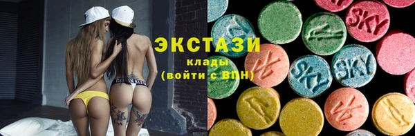 марки nbome Тайга