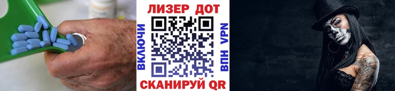 мега   Плавск  Лсд 25 экстази кислота 