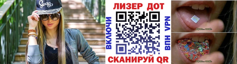 Марки NBOMe 1,8мг  где найти наркотики  Плавск 